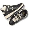 Converse Weapon High Old Money Pack - черные кроссовки цвета натуральной слоновой кости унисекс A04400C