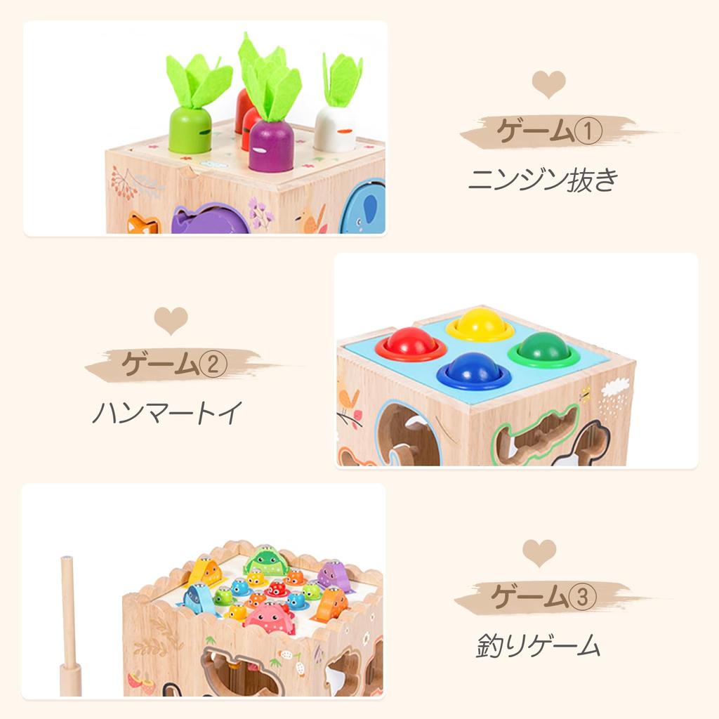 Etucdose 8in1 деревянная головоломка обучающая игрушка игрушечный молоток игрушка Katahame Tsumiki рыбалка игра морковка вытягиватель животных фрукты Монтессори деревянная игрушка с различными