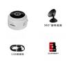 Cross-border A9 camera high definition night vision WIFI camera, wireless home A9 camera, sports camera