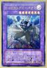 Yu-Gi-Oh! Карточная игра Yu-Gi-Oh! Glow Neos STON [trc-98510] E HERO STON-JP0..