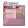 Canmake Perfect Stylist Eyes v10 Тени для век Sweet Flamingo 3,0 г (x1)