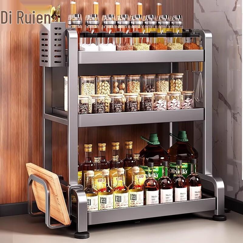 3-Layer 304 Stainless Steel Kitchen Countertop Organizer