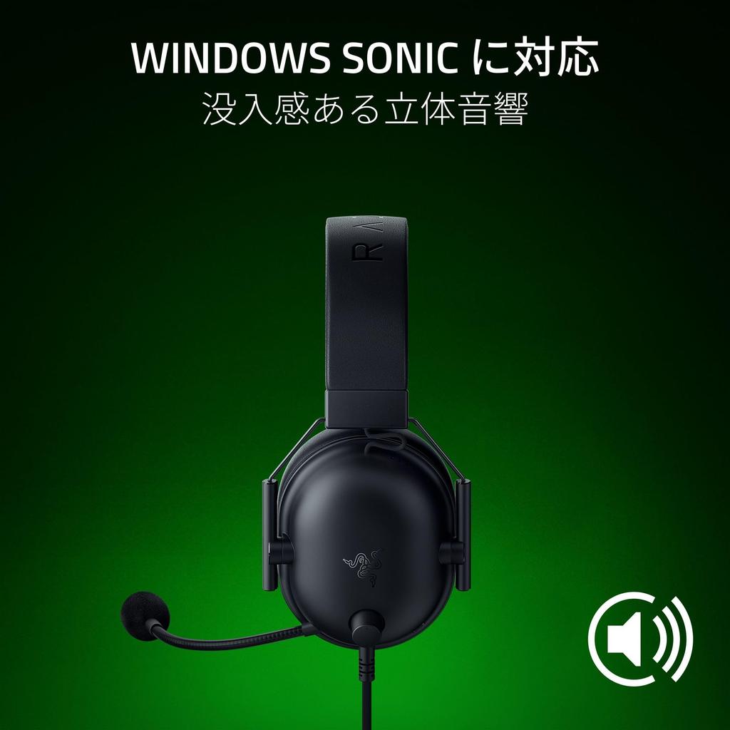 Razer Razer Blackshark V2