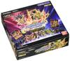 Bandai SD Gundam World Heroes Battle Mission Card (Box)