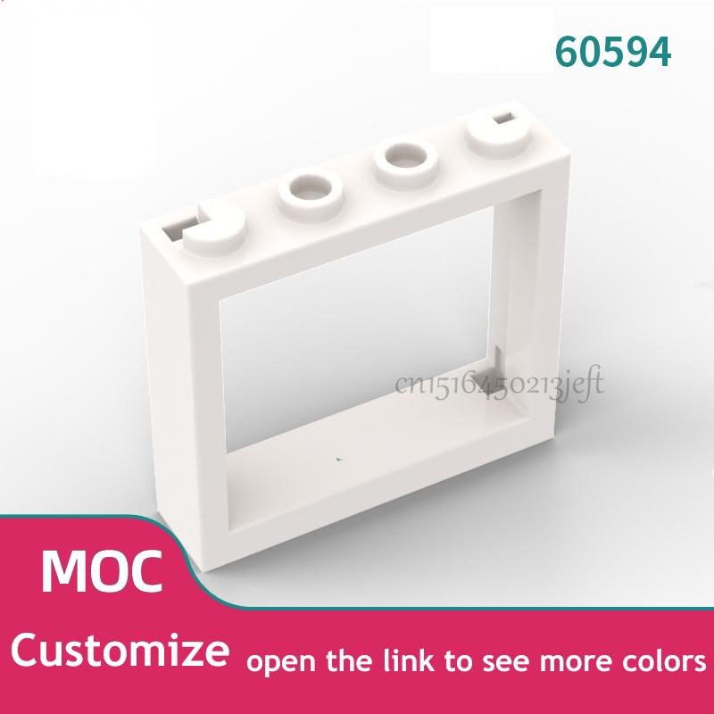 30 деталей конструктора, технические элементы: оконная рама 1x4x3, MOC, совместимо с брендами детских игрушек 60594