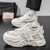 2025 Autumn Men's Versatile Fashion White Sneakers - Breathable, Thick-Sole Dad Shoes