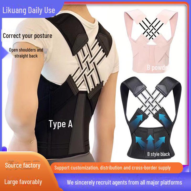 "Posture Corrector: Invisible Back and Shoulder Support for Students, Men, and Women"