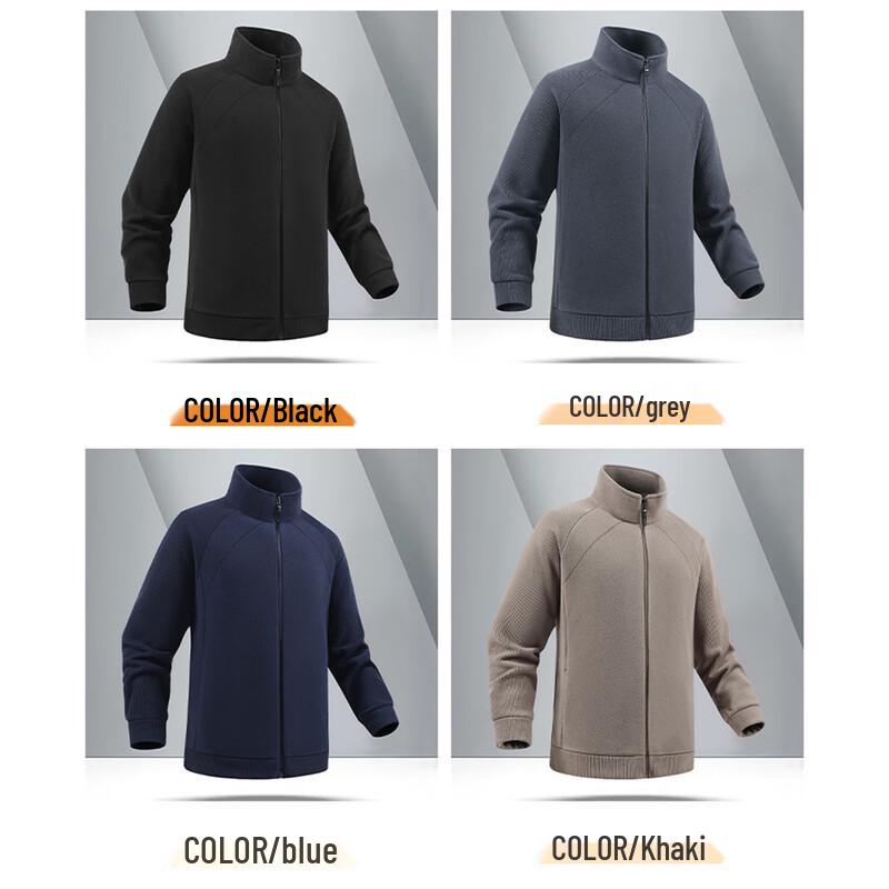 JEANSWEST Men's Stand Collar Fleece Jacket