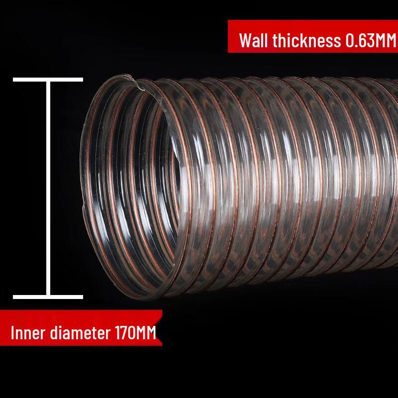 Jikefu Retractable PU Dust Collection Hose (Copper Steel Wire)