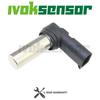 Camshaft Crankshaft Pulse Position Sensor Speed / RPM ABS Sensor For MB MERCEDES-BENZ BENZ Truck 0011532120 SS10905