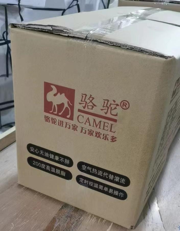 Верблюд 4л Бытовая Бездымная Аэрофритюрница - Механическая Электрическая Фритюрница для Картофеля Фри, Идеальный Подарок.