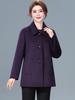 2025 New Double-Faced Wool Blend Short Coat for Women - Petite, High-End Autumn/Winter Style for Middle-Aged Mothers