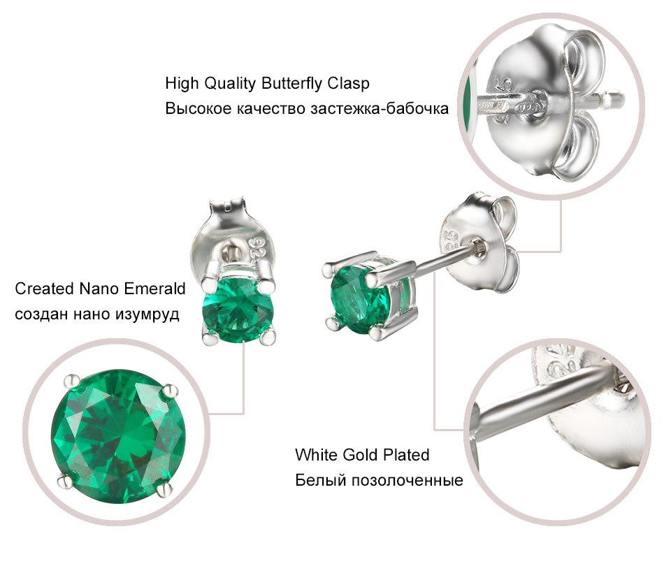 Серьги-гвоздики из 925 стерлингового серебра с изумрудным камнем