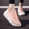 Breathable Mesh Casual Sneakers Light Women Socks Shoes Men Knitted Running Sports Shoes Elastic Walking Shoes