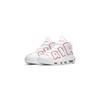 Airmore Uptempo 96 Varsity Red 921948 102