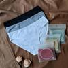 Individually Packaged Women's Mid-Waist Cotton Triangle Panties - Breathable and Free Shipping