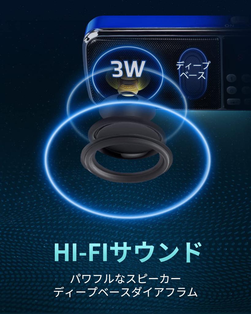 Gemean USB Rechargeable Bluetooth Speaker Compatible with Wireless Bluetooth Portable Widescreen Radio with and MP3 Support J-189 (Not Earphones)