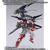 Bandai Мобильный костюм Gundam SEED METAL BUILD Lightning Striker (Корпус MS продается отдельно)
