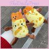 Fritters Pancake Cute Plush Toy Key Chain Creative Food Doll Removable Doll