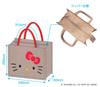 iPlanning Sanrio Characters Zipper Jute Bag S, My Melody, W240mm x H200mm x D150mm, SRJB126