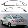 Для Mercedes Benz E Class W207 2009-2016 Sedan Window Chrome Delete Blackout ABC Pillars Glossy Black Stickers