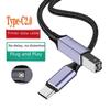 USB-C To USB 2.0 Type-B Braided Printer Cable for Laptop Printing