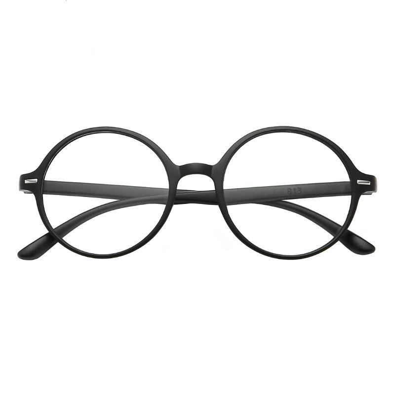 New Fashion Reading Glasses for Men and Women