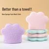 Cat Paw Cleansing Glove: Exfoliating Face Wash Sponge & Mud Mask Scrub for Deep Cleanse Beauty Salon