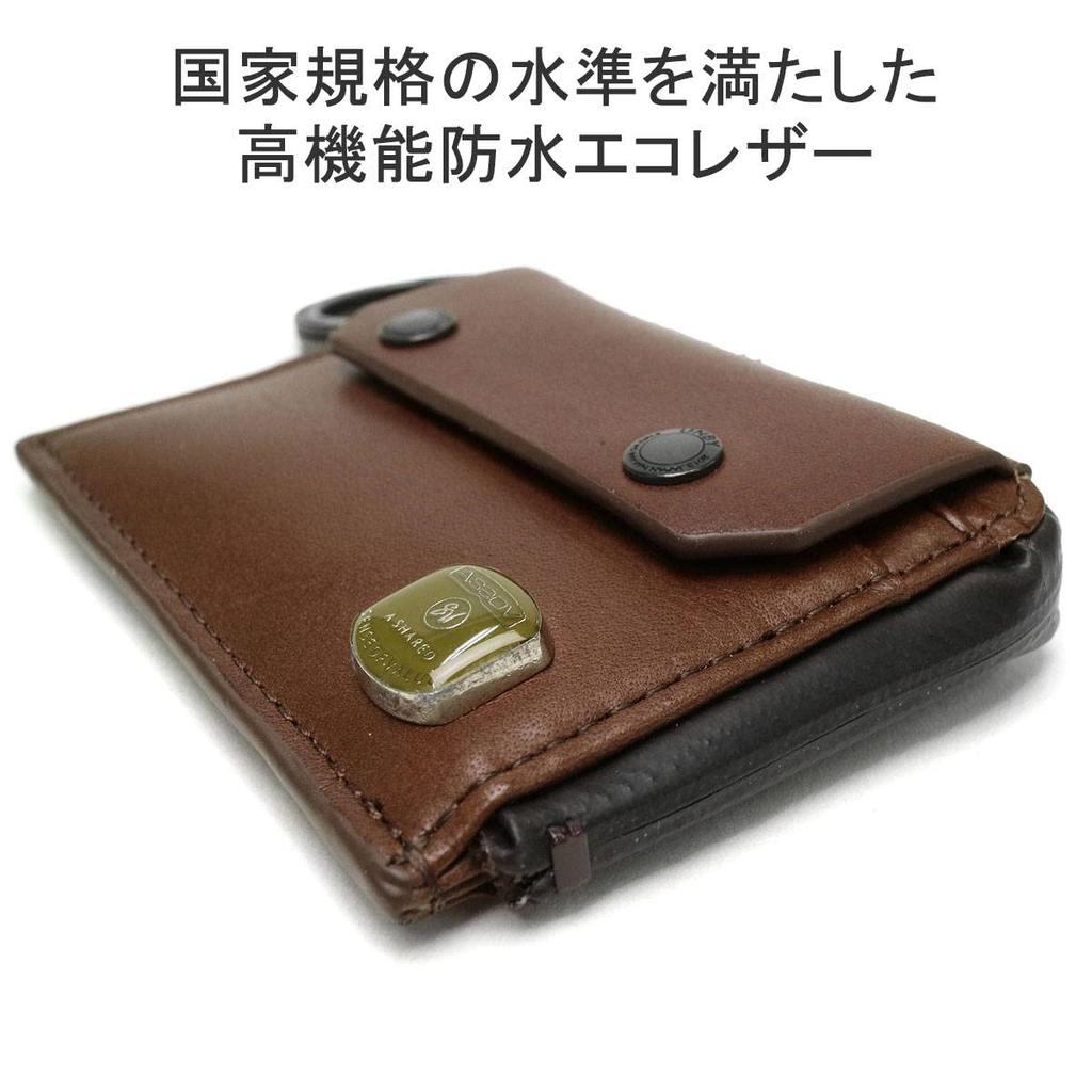 Чехол для монет HABIT SHOULDER SERIES ВОДОНЕПРОНИЦАЕМЫЙ JES LEATHER COIN CASE Чехол для монет CHOCO Chocolate [Assobu]