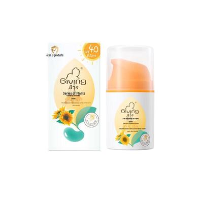 Детский увлажняющий солнцезащитный лосьон QiChu SPF40PA++