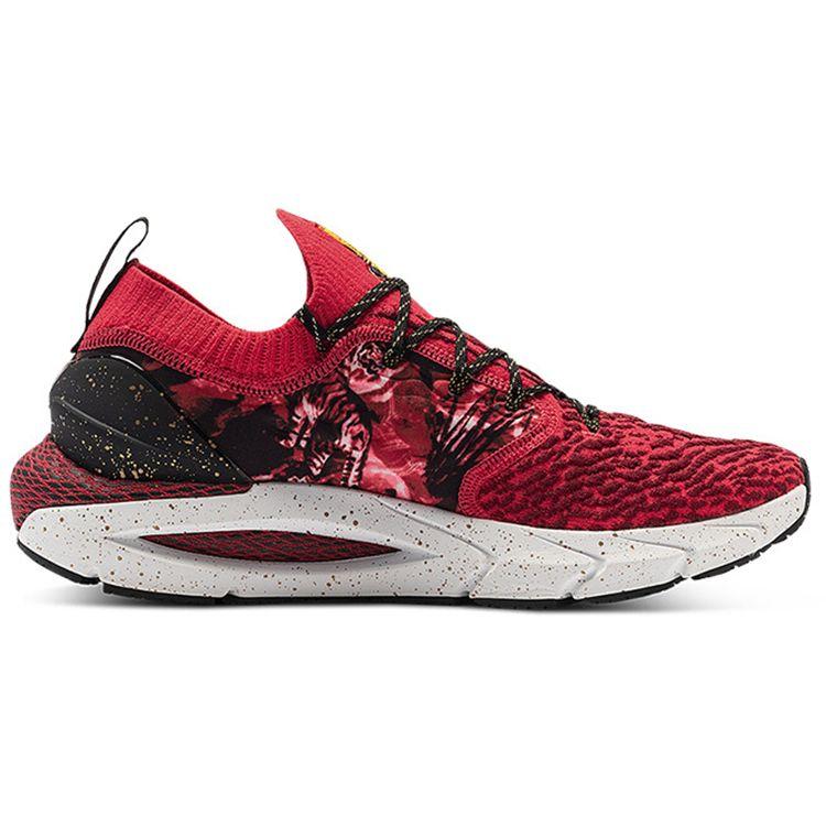 Under Armour Unisex HOVR Phantom 2 CNY Running Shoes Red Black 3024836-600