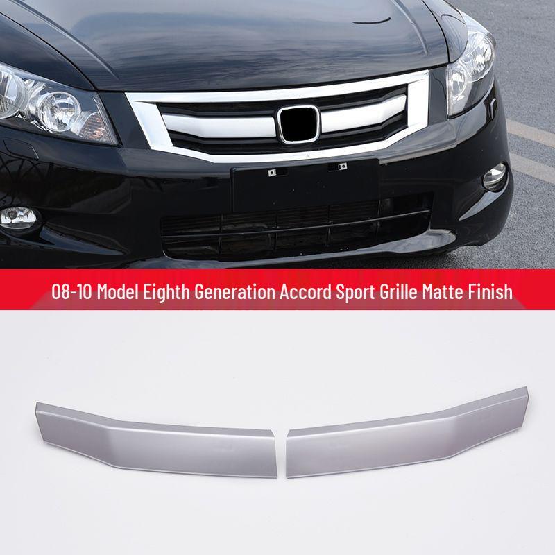 Хромированная отделка для решетки Honda Accord (2008-2013)