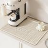Diatomite Coffee Bar Mat Absorbent Heat Resistant Placemat for Table Kitchen Countertop Protection Quick Dry Coaster
