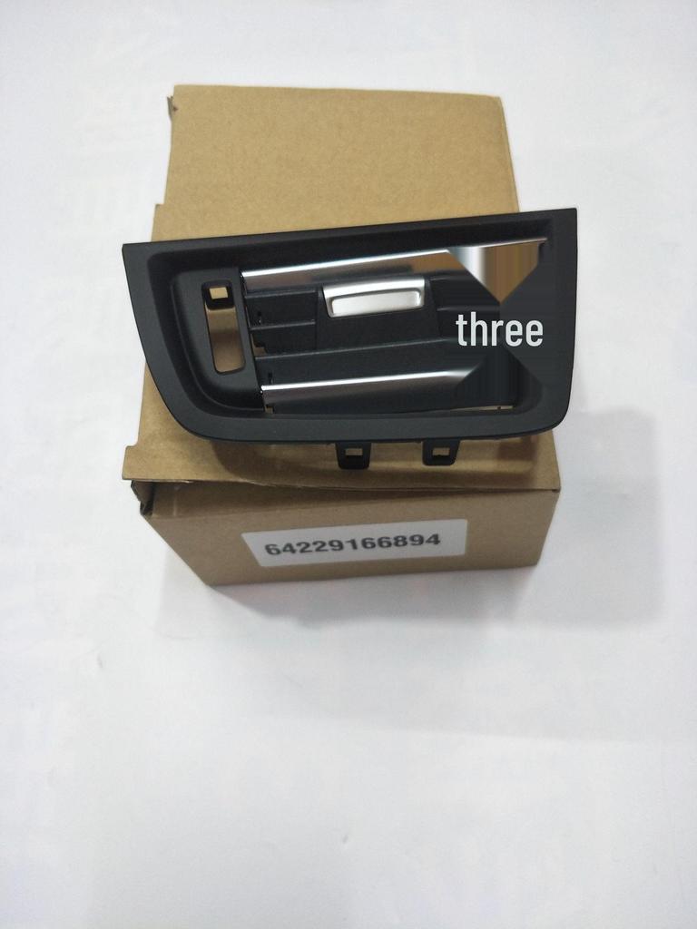 BMW F10/F11 Fresh Air Grille 64229166894