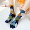 Women Colorful Jacquard Two-Toed Socks Combed Cotton Soft Breathable Split Toe Socks Funny Chic Plants Leopard Striped Tabi Sock