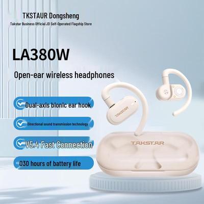 Беспроводные наушники Takstar LA380W открытого типа