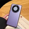 Чехол для мобильного телефона Huawei Mate 70 Pro Mate 60 Pro с гофрированной поверхностью, чехол Mate 70 Mate 60, подходит для Mate 40 Pro