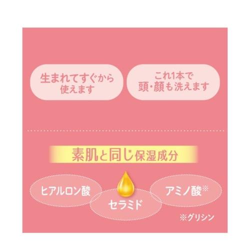 Cow Brand Детский пенящийся гель для душа, 1 флакон 400 мл + 1 рефил 350 мл, 90% пищевых ингредиентов, не раздражает глаза, без добавок, мягкий