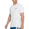 adidas Мужская футболка Originals Essential Белая DV1576
