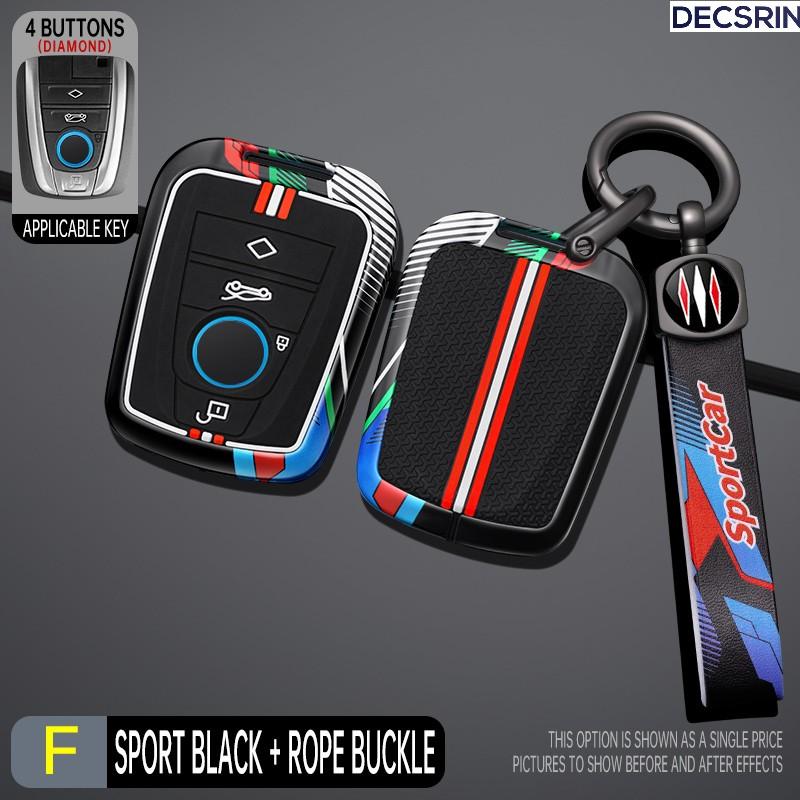 Умный чехол для ключа-брелока для BMW I3 I8 Series CAR, защита, сумка для ключей, брелок, стайлинговые аксессуары