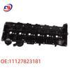 Крышка клапанов двигателя BMW X5 F15 11127823181