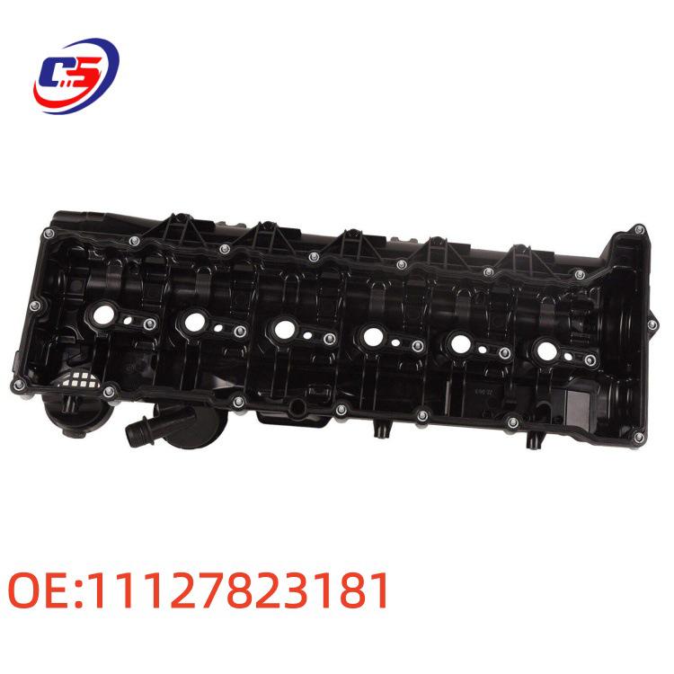 Крышка клапанов двигателя BMW X5 F15 11127823181