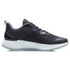 Li Ning YueYing Основные износостойкие дышащие низкие беговые кроссовки Мужские Черные ARHR103-3
