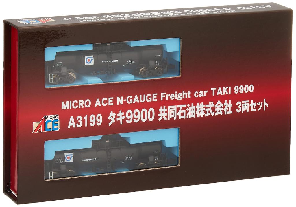 Micro Ace Масштаб N Таки 9900 Набор Kyodo Oil A3199 Железнодорожная модель Грузовой вагон Co., Ltd. 3-машина