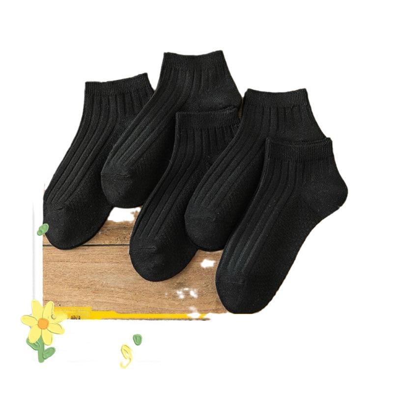 Женские летние тонкие простые все не могут позволить себе носки-шарики с мелким вырезом, спортивные короткие хлопковые носки
