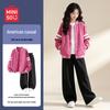 MINISO Стильный комплект для девочки: топ с длинным рукавом и брюки