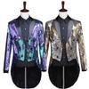 Men's Color-Changing Sequined Dovetail Top Personality Trend Magic Conductor Stage Singer Host Performance Costume Shiny Costume Clubwear Dance