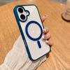 Чехол для мобильного телефона iPhone16promax акриловый прозрачный магнитный подходит для Apple 16 защитный чехол 15 простой