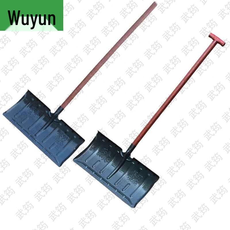 Профессиональные инструменты и оборудование для уборки снега Wujun