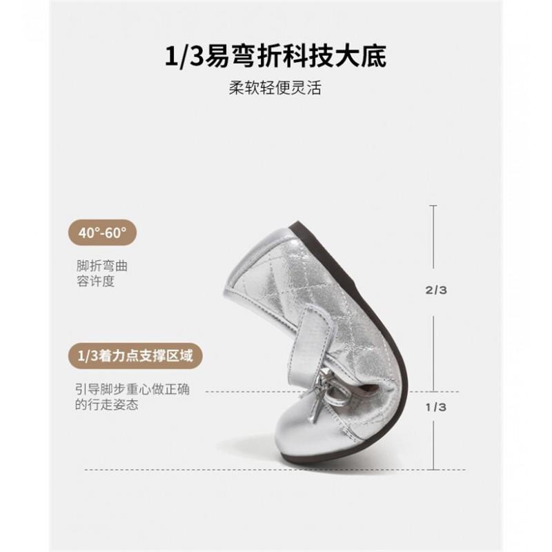 Girls Princess Flat Shoes Bow Detail Soft Sole Slip-On Kids